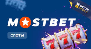 Exclusive Promo Codes for Azerbaijani Casino Fans 4