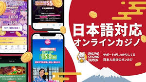 新たなエンターテインメントの波！オンラインカジノ 新規オープン