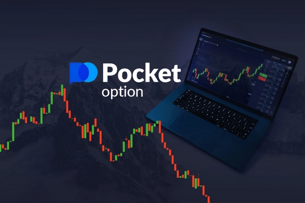 Understanding the Benefits and Features of Pocket Option 0