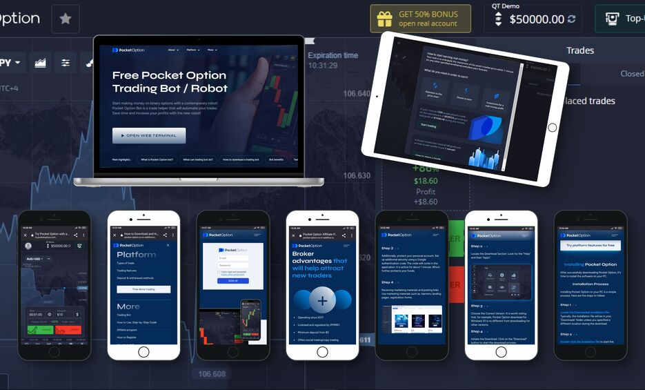 Discover the Features of Pocket Option Mobile App