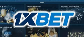 Explore the Features of 1xBet Korea Download APP for an Enhanced Betting Experience