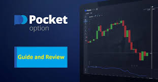 Understanding the Pocket Option Platform Your Guide to Successful Trading Understanding the Pocket Option Platform Your Guide to Successful Trading