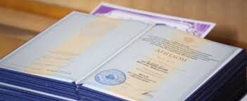 Купить диплом любого уровня подготовки - Быстро и надежно -937757436