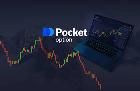 Unlocking Trading Success with Pocket Option Bot Free
