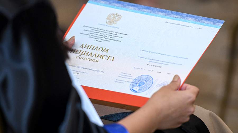 Как выгодно купить диплом ИЭФП на бланке ГОЗНАК