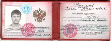 Купить диплом ИПП по низкой цене -517452888