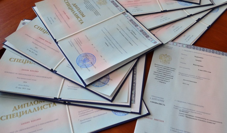 Купить диплом МУМ на бланке Гознака