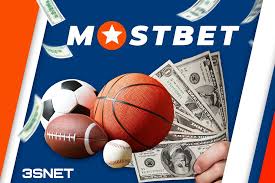 Experience the Thrill of Betting on the Go with Mostbet's Mobile App